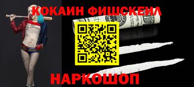 первитин Вязники