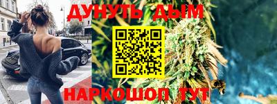 первитин Вязники