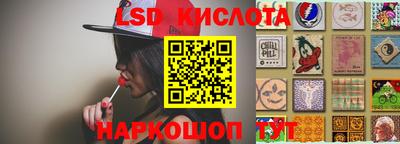 первитин Вязники