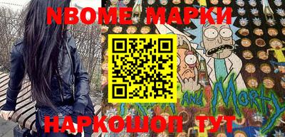 прущие крисы Вязьма