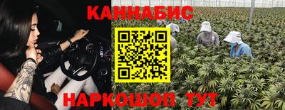 первитин Вышний Волочёк