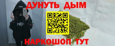 прущие крисы Вязьма