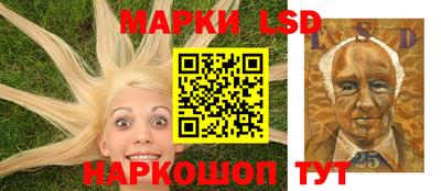 прущие крисы Вязьма
