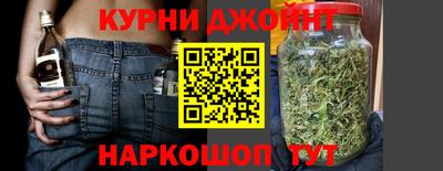 первитин Вышний Волочёк