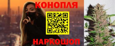 прущие крисы Вязьма