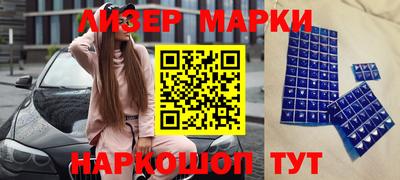 первитин Вязники