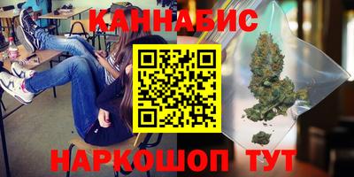 прущие крисы Вязьма