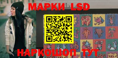первитин Вязники