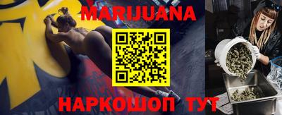 первитин Вязники