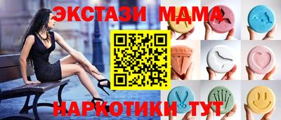 первитин Вязники