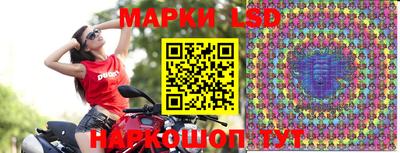 первитин Вышний Волочёк