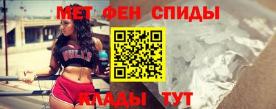 прущие крисы Вязьма