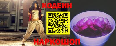 первитин Вязники