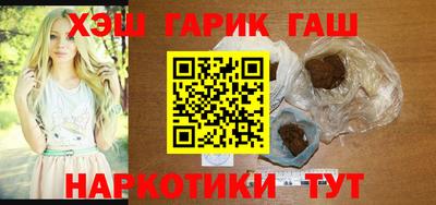 первитин Вязники