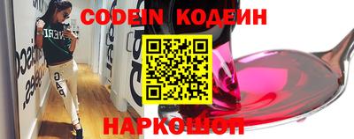 прущие крисы Вязьма