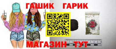 первитин Вышний Волочёк