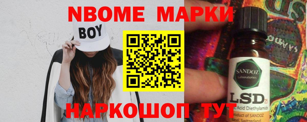 Лсд 25 экстази ecstasy  Лсд 25 экстази ecstasy  Вход с VPN  Аша 
